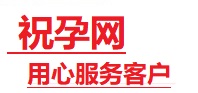 金沙捐卵试管助孕机构-代媽网